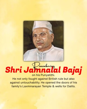 Portrait of Shri Jamnalal Bajaj with text commemorating his Punyathithi