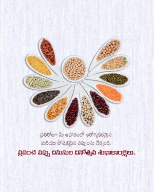 A colorful arrangement of different types of pulses and legumes on white spoons.