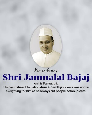 Portrait of Shri Jamnalal Bajaj with text commemorating his Punyathithi