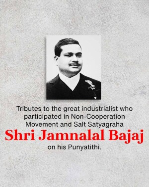 Portrait of Shri Jamnalal Bajaj with text commemorating his Punyatithi
