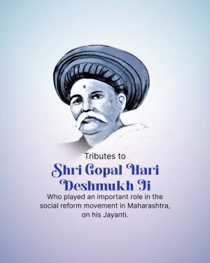 Portrait of Shri Gopal Hari Deshmukh Ji with text tribute