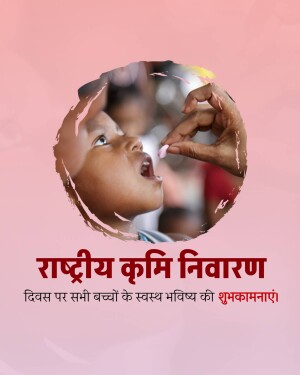 A healthcare worker administering a deworming tablet to a child.