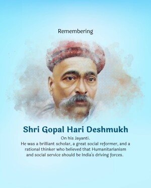 Portrait of Gopal Hari Deshmukh, a social reformer
