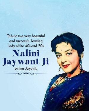 Portrait of Nalini Jaywant, a beautiful actress of the 1940s and 50s