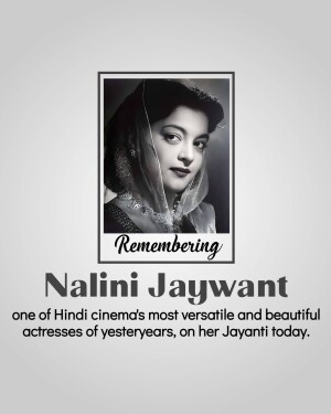 Black and white portrait of Nalini Jaywant, a classic Hindi cinema actress.