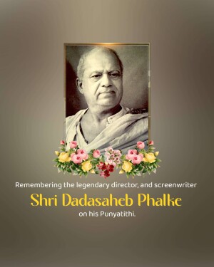 Dadasaheb Falke Punyatithi Template