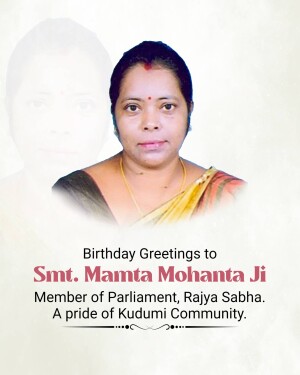 Portrait of Smt. Mamata Mohanta Ji, Member of Parliament, Rajya Sabha