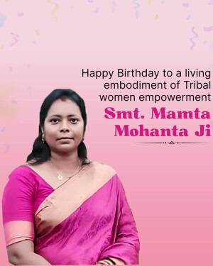 Portrait of Smt. Mamata Mohanta Ji with birthday wishes