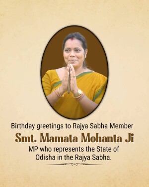 Portrait of Smt. Mamata Mohanta, Rajya Sabha Member from Odisha