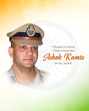 Portrait of Ashok Kamte, an Indian Police Officer and Ashok Chakra awardee.