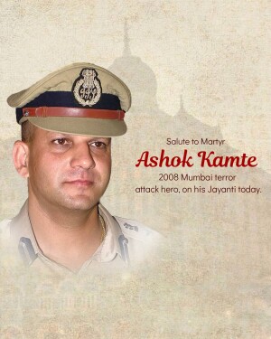 Portrait of Ashok Kamte, a police officer who served during the 2008 Mumbai attacks.