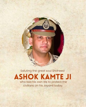 Portrait of Shaheed Ashok Kamte, a brave Indian Police Officer