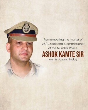 Portrait of Ashok Kamte, a Mumbai Police officer
