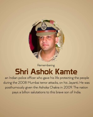 Portrait of Shri Ashok Kamte, an Indian police officer