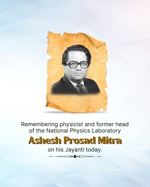 Portrait of Ashesh Prasad Mitra, physicist and former head of the National Physics Laboratory