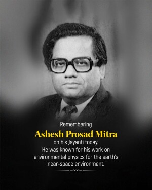 Black and white portrait of Ashesh Prasad Mitra, a physicist known for his work on environmental physics.