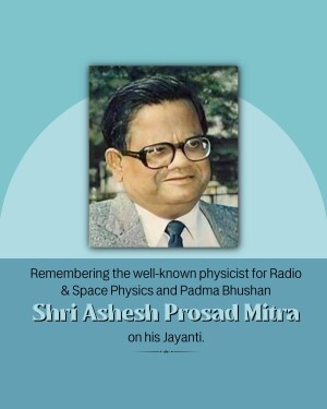 Portrait of Ashesh Prasad Mitra, a physicist