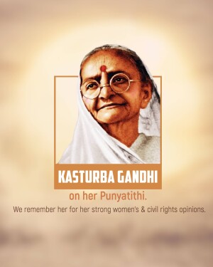 Portrait of Kasturba Gandhi with text commemorating her Punyatithi