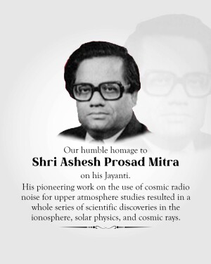 Black and white portrait of Shri Ashesh Prasad Mitra with text honoring his work.