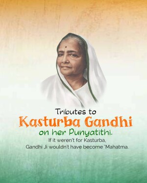 Portrait of Kasturba Gandhi with tribute text