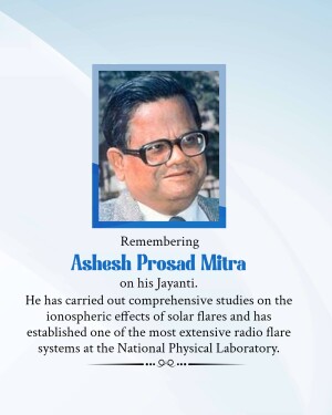 Portrait of Ashes Prasad Mitra with text commemorating his Jayanti