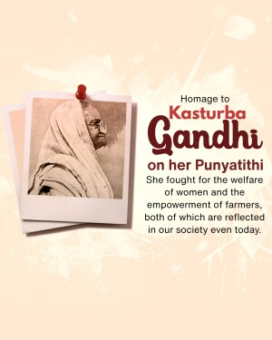 Portrait of Kasturba Gandhi with text commemorating her Punyatithi