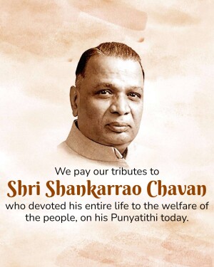 Portrait of Shri Shankarrao Chavan with tribute text