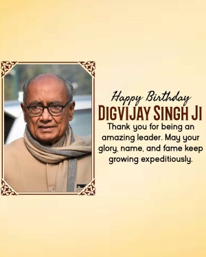 Birthday greeting card for Digvijay Singh Ji
