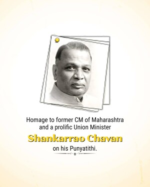 Portrait of Shankarrao Chavan, former Chief Minister of Maharashtra
