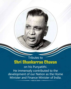 Portrait of Shri Shankarrao Chavan with tribute text