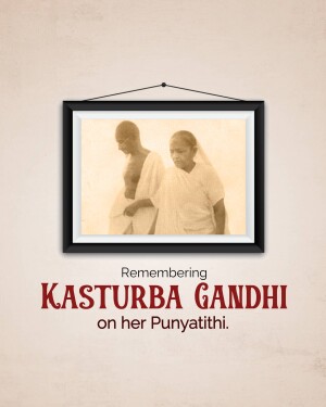 Portrait of Kasturba Gandhi and Mahatma Gandhi in a frame with text 'Remembering Kasturba Gandhi on her Punyatithi'