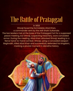Illustration depicting the encounter between Shivaji and Afzal Khan at the Battle of Pratapgad.