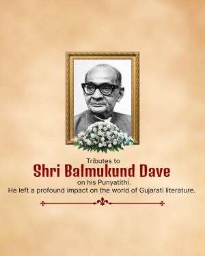 Portrait of Shri Balmukund Dave with floral tribute