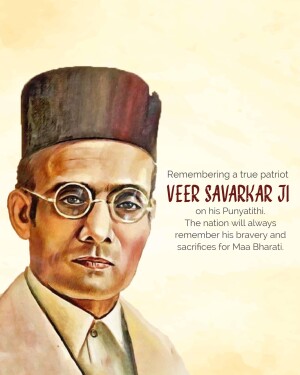Portrait of Veer Savarkar Ji with text commemorating his Punyatithi