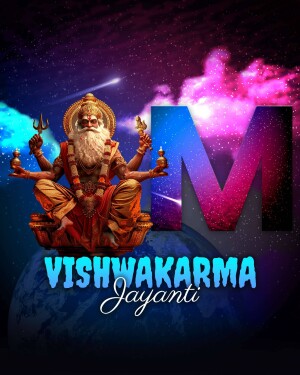 Digital art depicting Lord Vishwakarma with the text 'Vishwakarma Jayanti'