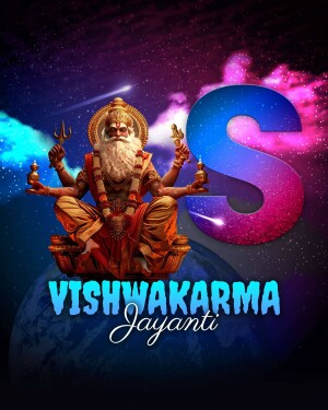 Digital art depicting Lord Vishwakarma with a large letter 'S' and cosmic background.
