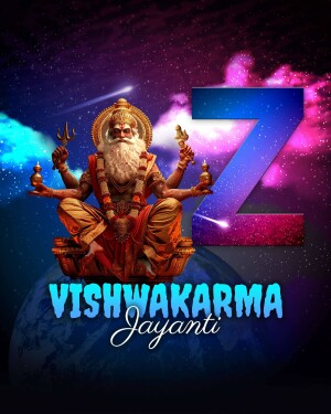 Poster depicting Lord Vishwakarma with the text 'Vishwakarma Jayanti'