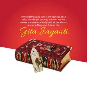 Image depicting a book with the text 'Gita Jayanti' and a quote about the Bhagavad Gita.