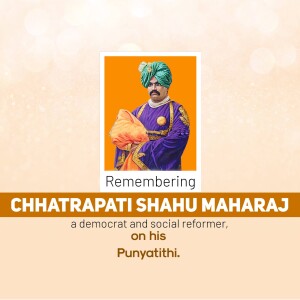 Portrait of Chhatrapati Shahu Maharaj with text commemorating his Punyathithi