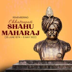 Bronze bust of Chhatrapati Shahu Maharaj with dates of birth and death