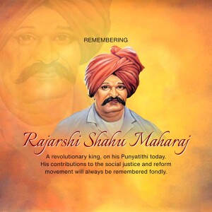 Portrait of Rajarshi Shahu Maharaj with text commemorating his Punyathithi