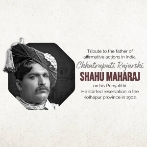 Portrait of Chhatrapati Shahu Maharaj with text commemorating his Punyathithi