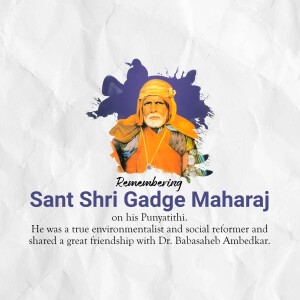 Portrait of Sant Shri Gadge Maharaj with a watercolor effect and text commemorating his Punyatithi.