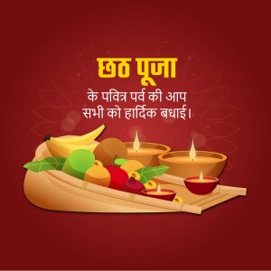 Chhath Puja festival greeting with fruits and lit diyas