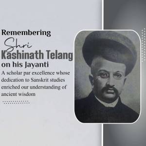 Remembering Shri Kashinath Telang Business Poster For WhatsApp