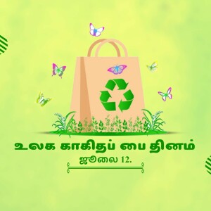 Eco-friendly shopping bag with recycle symbol and butterflies