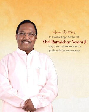 Portrait of Shri Ramvichar Netam Ji with birthday greetings