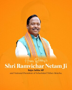 Portrait of Shri Ramvichar Netam Ji with birthday greetings