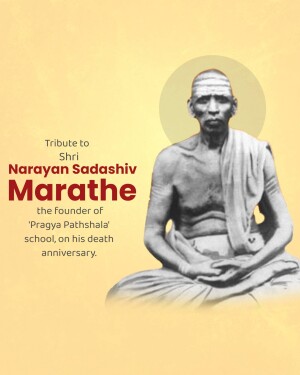 Black and white portrait of Narayan Sadashiv Marathe, founder of Pragya Pathshala