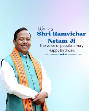 Portrait of Shri Ramvichar Netam Ji with birthday wishes